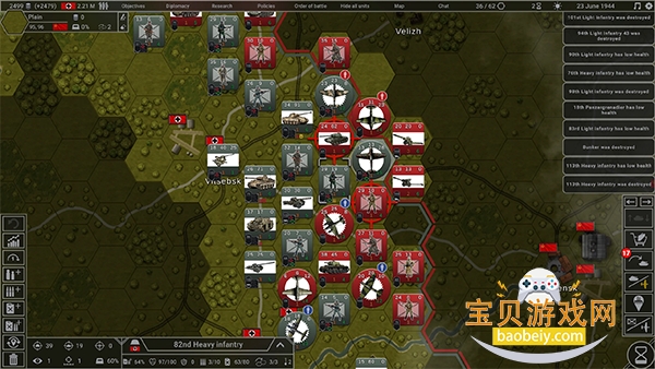 ��������2026���ذ�װ�ٷ���v7.7.30 �ٷ������ͼ2.