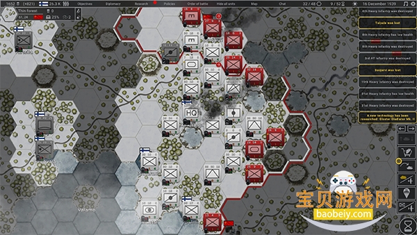 ��������2026���ذ�װ�ٷ���v7.7.30 �ٷ������ͼ3.