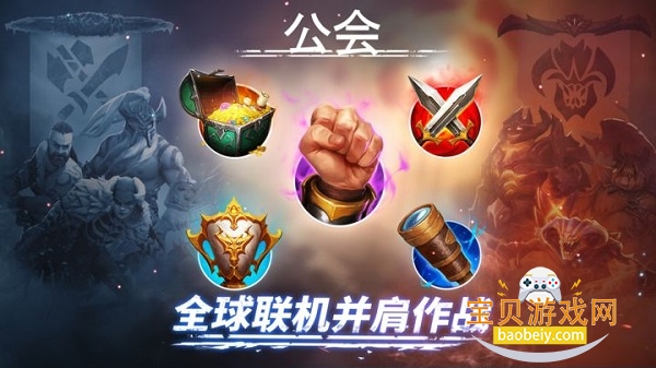 Age of Magicħ��ʱ����Ϸv3.3.2 ��׿���ͼ2.