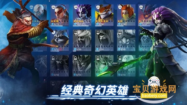 Age of Magicħ��ʱ����Ϸv3.3.2 ��׿���ͼ1.