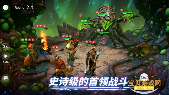 Age of Magicħ��ʱ����Ϸv3.3.2 ��׿���ͼ3.