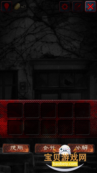 Թլ��Ϸ��������2026���°�v3.0.5.1�ֻ����ͼ1.