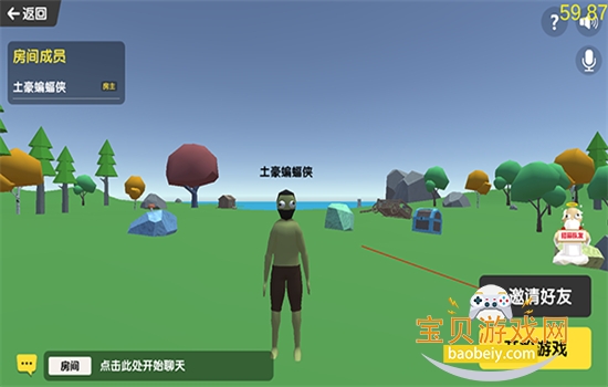 ɳ������(���ײ˵���Ϸ)���°汾v2.10.1 �ٷ������ͼ1.