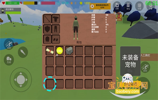 ɳ������(���ײ˵���Ϸ)���°汾v2.10.1 �ٷ������ͼ6.