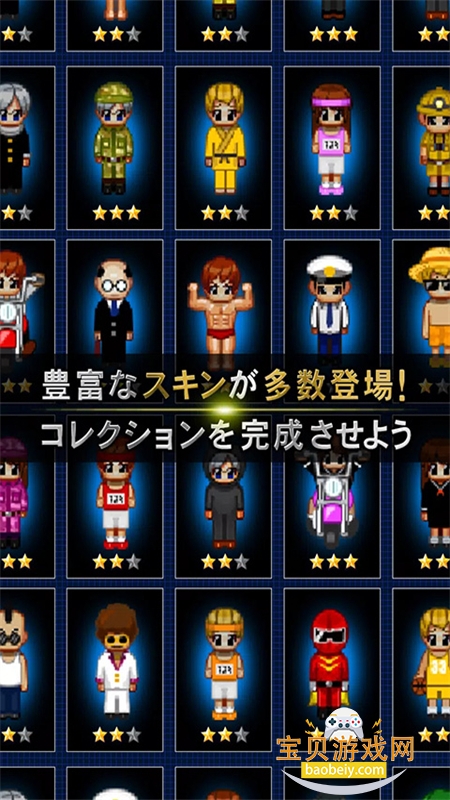 ���online���ΰ�׿�ֻ���v8.3.0 ��׿���ͼ7.