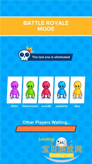 ׷������Ϸ�ٷ����°汾v2.0.37.02��Ѱ��ͼ2.