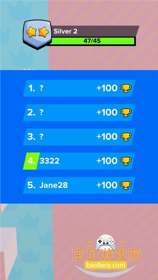 ׷������Ϸ�ٷ����°汾v2.0.37.02��Ѱ��ͼ1.