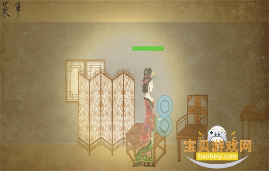 ƤӰ����:��������Ϸ���°汾����v2.0.8 �ֻ����ͼ2.