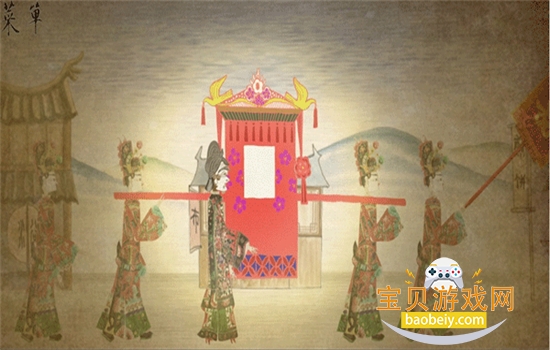 ƤӰ����:��������Ϸ���°汾����v2.0.8 �ֻ����ͼ1.