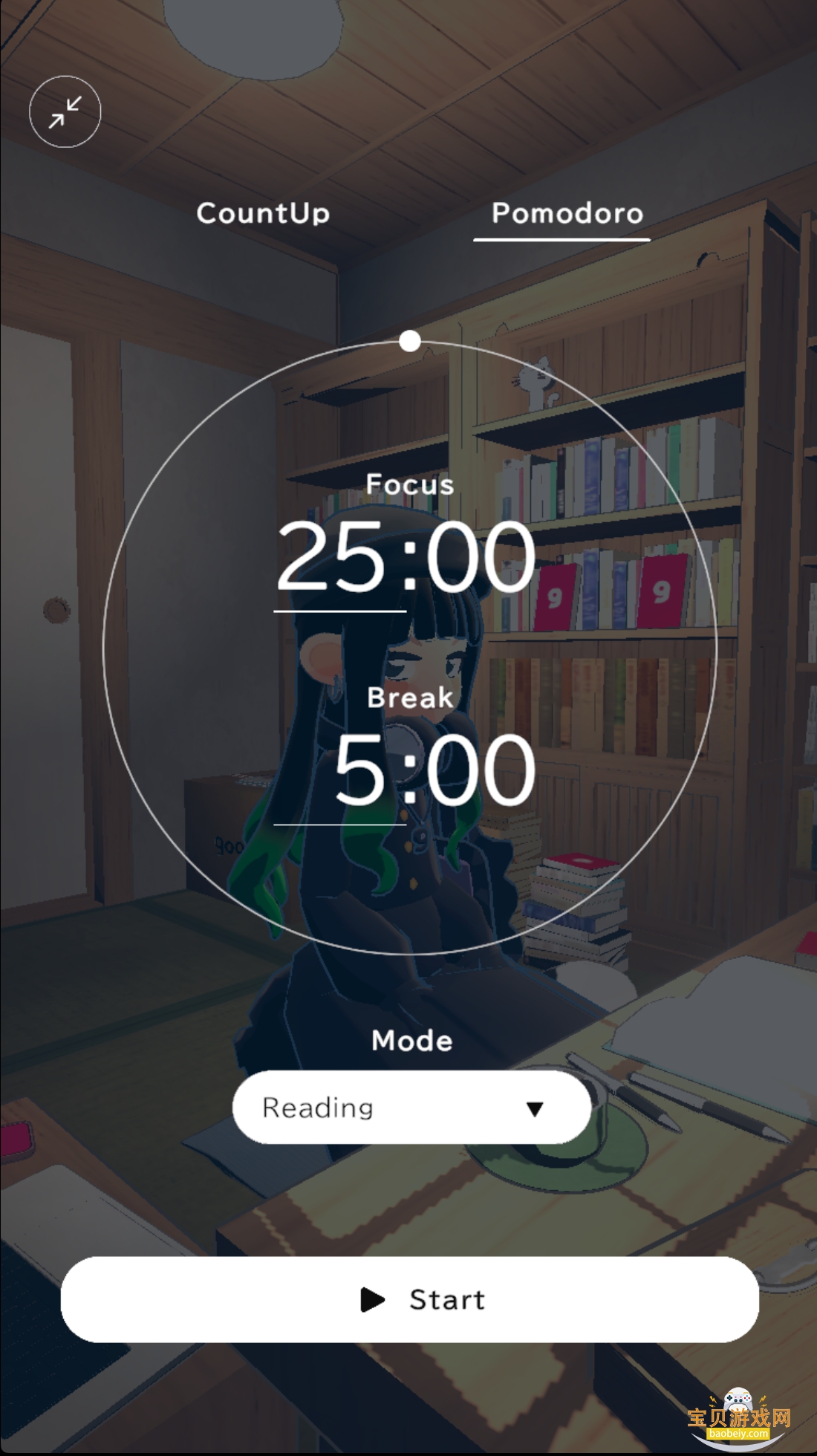 gogh��ż��רע���°�v2.12.0 �ٷ������ͼ2.