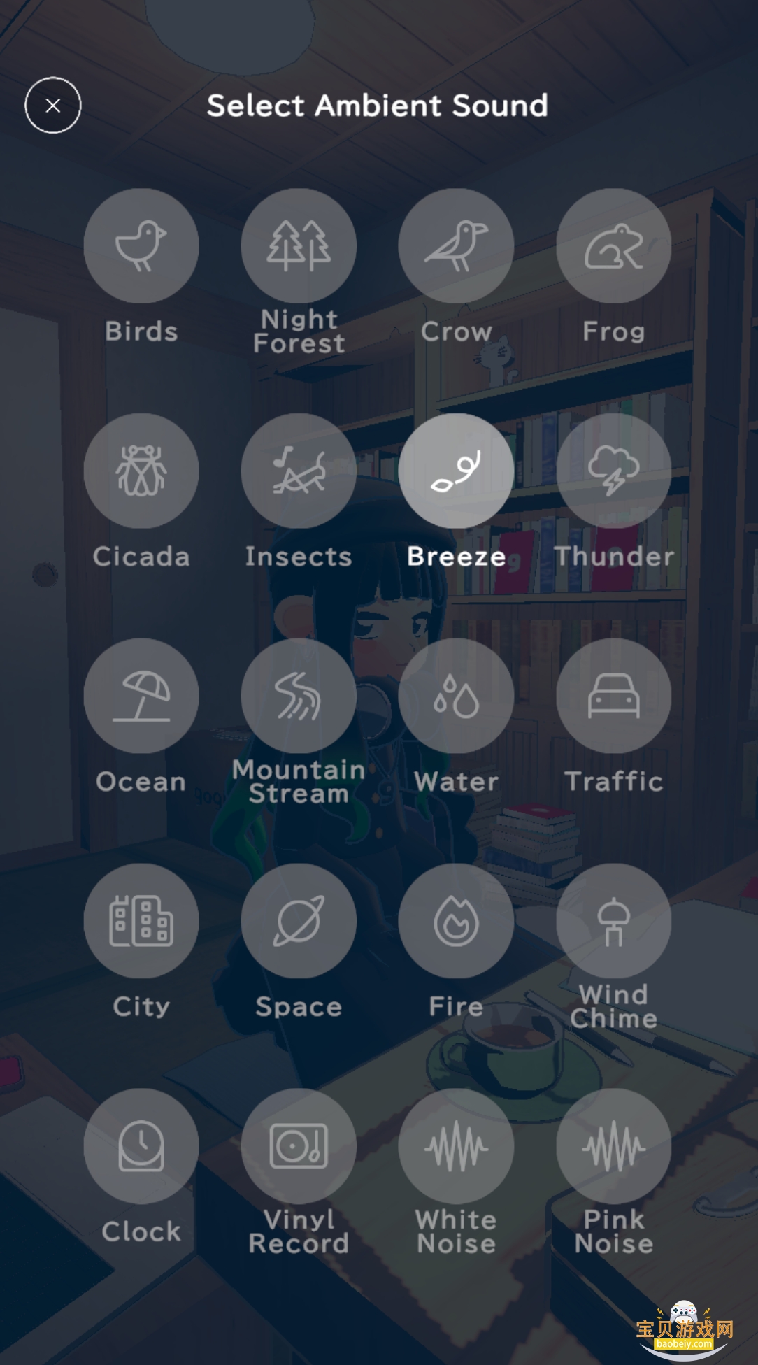 gogh��ż��רע���°�v2.12.0 �ٷ������ͼ1.