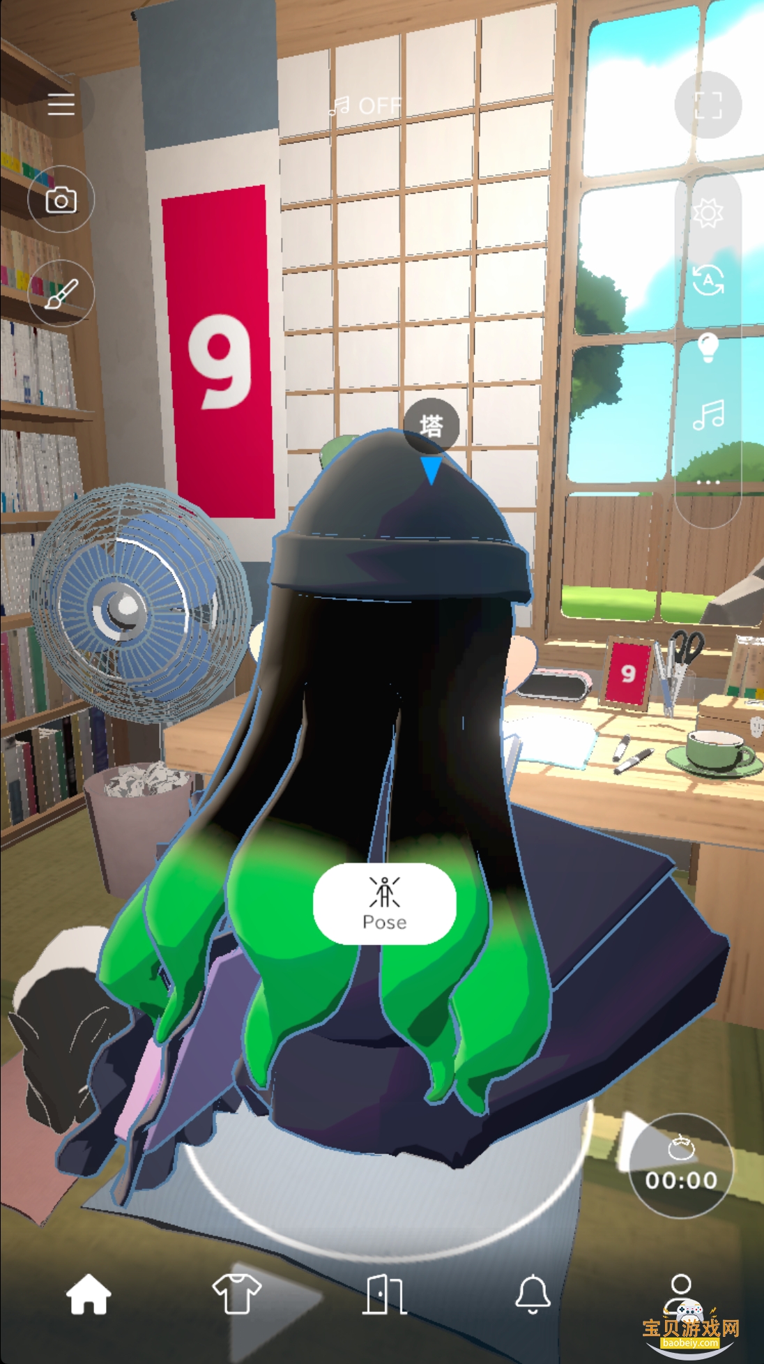 gogh��ż��רע���°�v2.12.0 �ٷ������ͼ4.