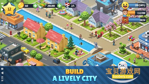 ���е���6��׿��City Island 6v5.6.0 �ٷ������ͼ2.