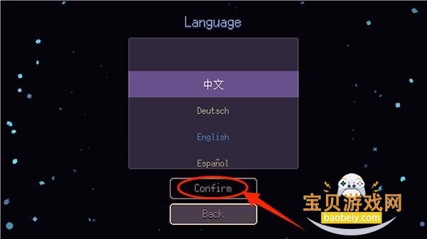 �������־�����mod���°汾v1.4.6�ֻ����ͼ2.