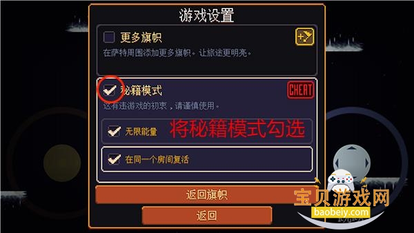 �������־�����mod���°汾v1.4.6�ֻ����ͼ3.