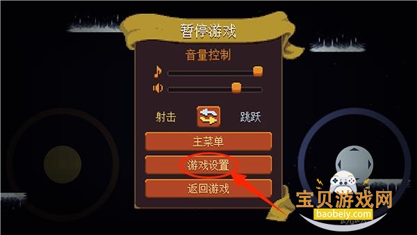 �������־�����mod���°汾v1.4.6�ֻ����ͼ4.