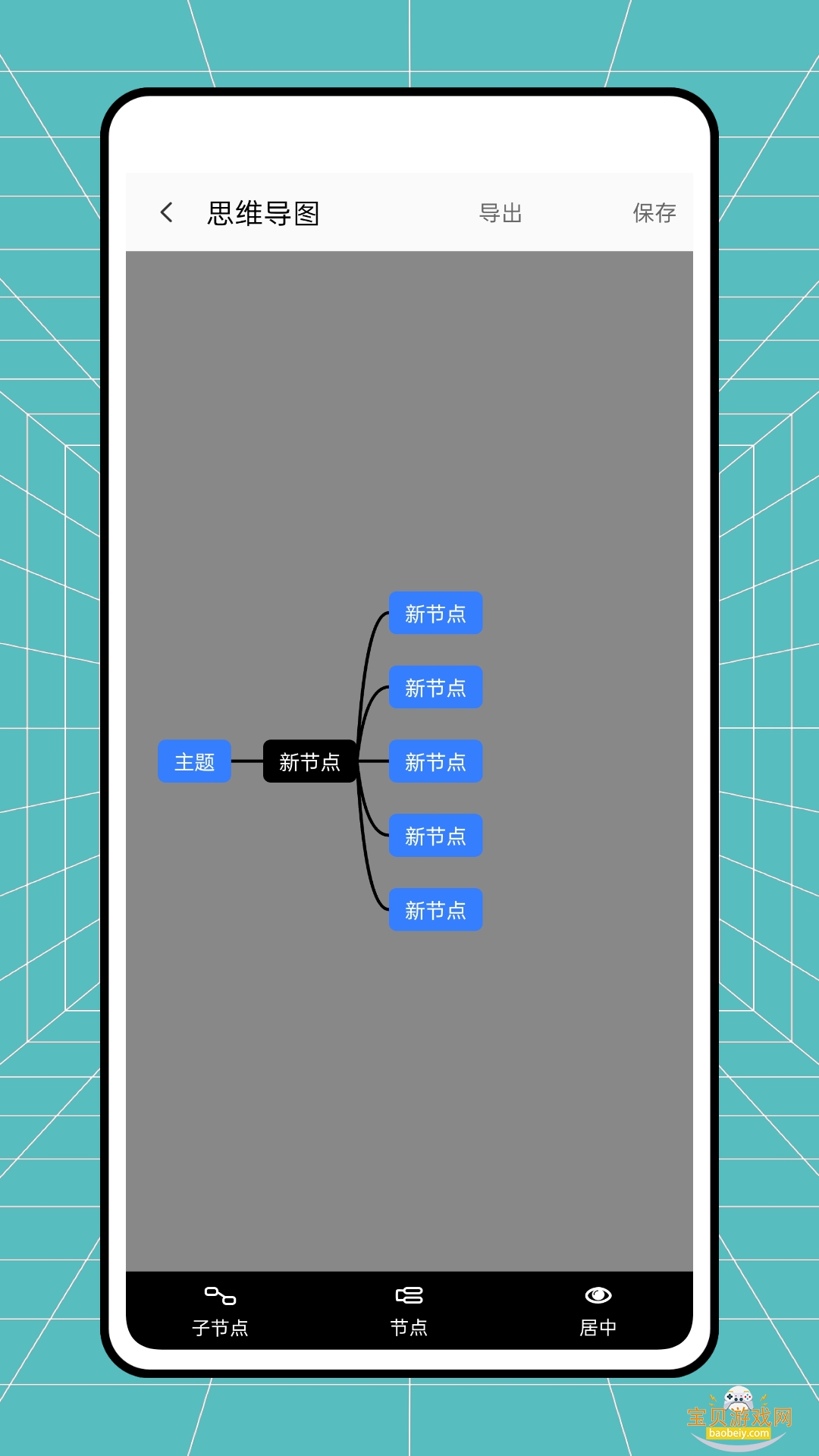 ��һ�Ծ���2026���°汾v1.0.1 ��Ѱ��ͼ0.