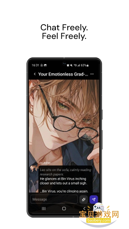 lizlis AI(������˿)app���°汾2026v1.7.1 ��׿���ͼ1.