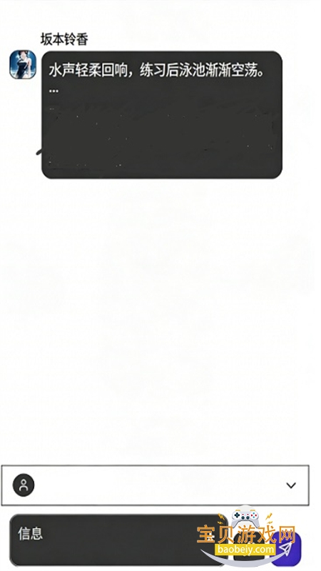 lizlis AI(������˿)app���°汾2026v1.7.1 ��׿���ͼ4.