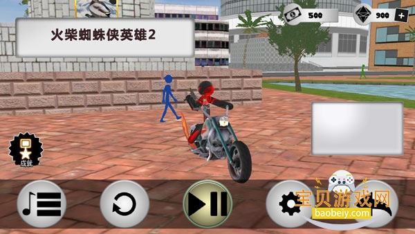 ���֩����Ӣ��2���عٷ�����v310��Ѱ��ͼ6.