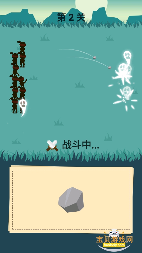 ����ȦȦ���2026�ֻ���v1.0.1 �ֻ����ͼ2.