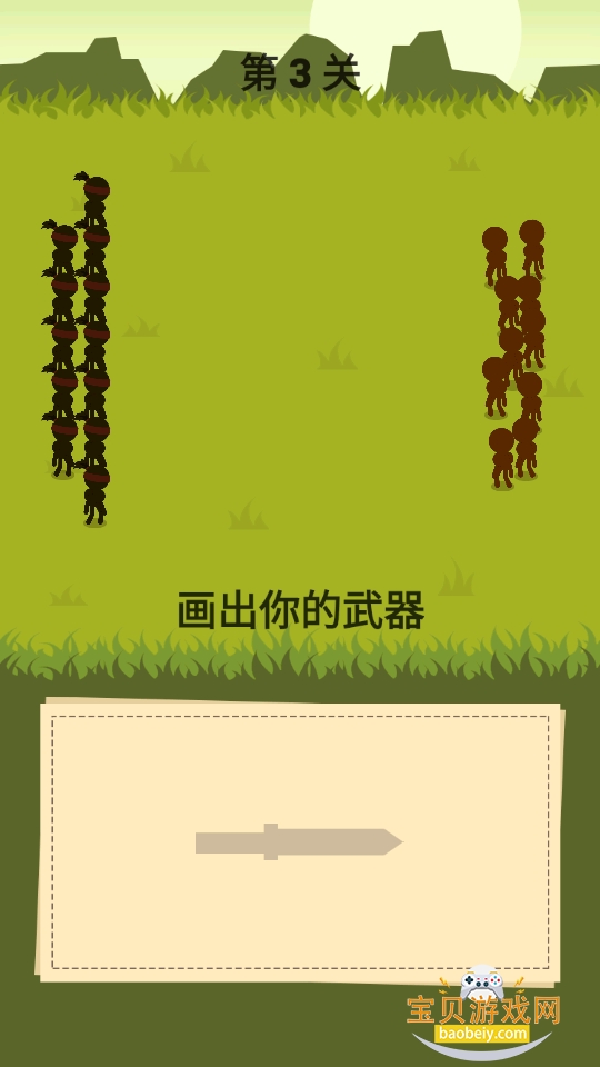 ����ȦȦ���2026�ֻ���v1.0.1 �ֻ����ͼ1.