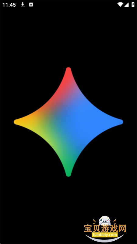 Gemini Live�����ٷ������ֻ���v1.0.1 ��׿���ͼ3.