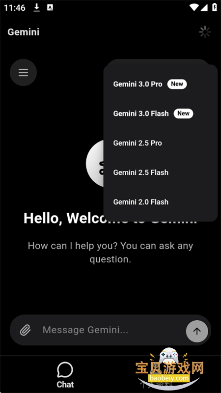 Gemini Live�����ٷ������ֻ���v1.0.1 ��׿���ͼ7.