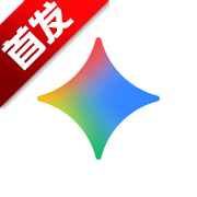 Gemini Live�����ٷ������ֻ���v1.0.1 ��׿��