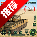 War Machines(ս������)���İ�����v8.65.1�ٷ�����