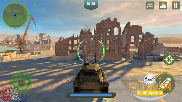 War Machines(ս������)���İ�����v8.65.1�ٷ������ͼ5.