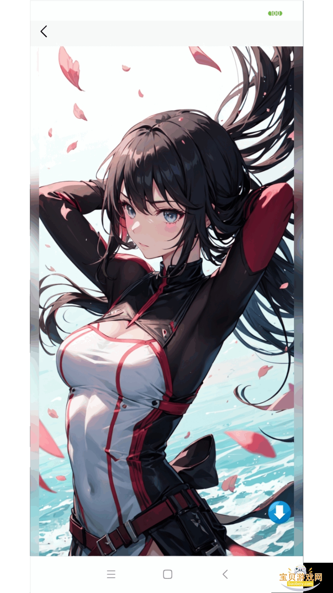 �๦�ܹ�����2026�ٷ����°汾v1.50900.1 �ֻ����ͼ4.