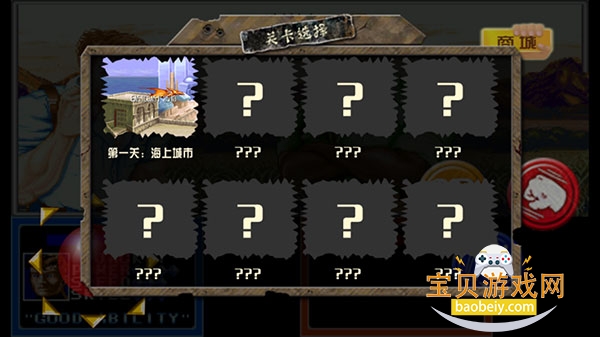 ������򵥻���Ϸ����v1.28�ٷ������ͼ0.