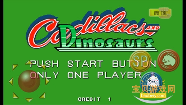 ������򵥻���Ϸ����v1.28�ٷ������ͼ2.