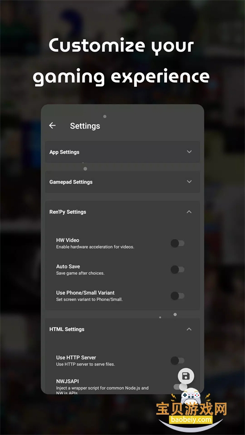 Joiģ���������ֻ���v1.21.000 ��׿���ͼ0.