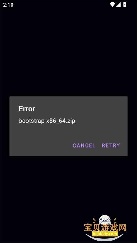 AnyClaw��׿��app�������°汾v0.1.1 ��׿���ͼ4.