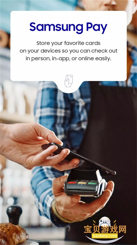 ����Ǯ���й���ٷ��������°�v15.4.01 ��׿���ͼ1.