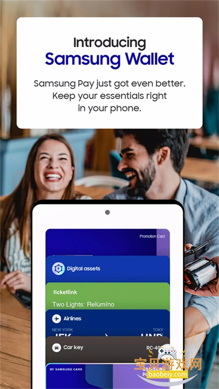 ����Ǯ���й���ٷ��������°�v15.4.01 ��׿���ͼ4.