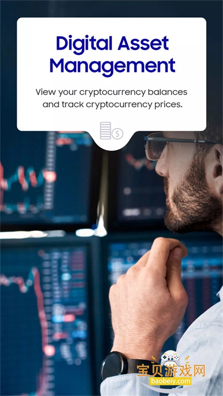 ����Ǯ���й���ٷ��������°�v15.4.01 ��׿���ͼ6.