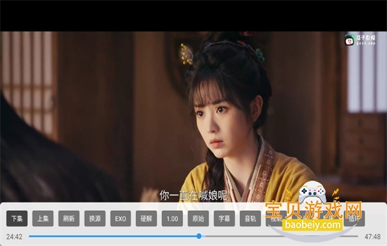 Ӱ��pro����Դ��app���°汾2026v5.0.23 ��׿���ͼ0.