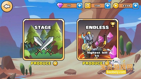 ���ǹ�����Archer Hunter�����ֻ���v2.39.577 �ֻ����ͼ1.