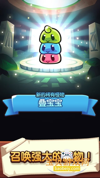 �������ҵ������ֻ��汾v1.107.2 ��Ѱ��ͼ1.