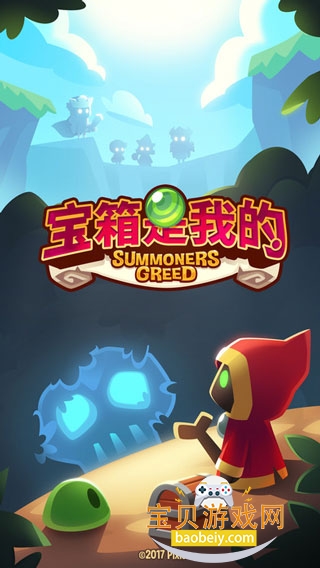 �������ҵ������ֻ��汾v1.107.2 ��Ѱ��ͼ3.