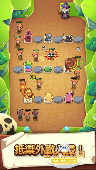 �������ҵ������ֻ��汾v1.107.2 ��Ѱ��ͼ4.