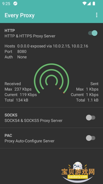 everyproxy��׿�溺��������v14.2���°��ͼ1.