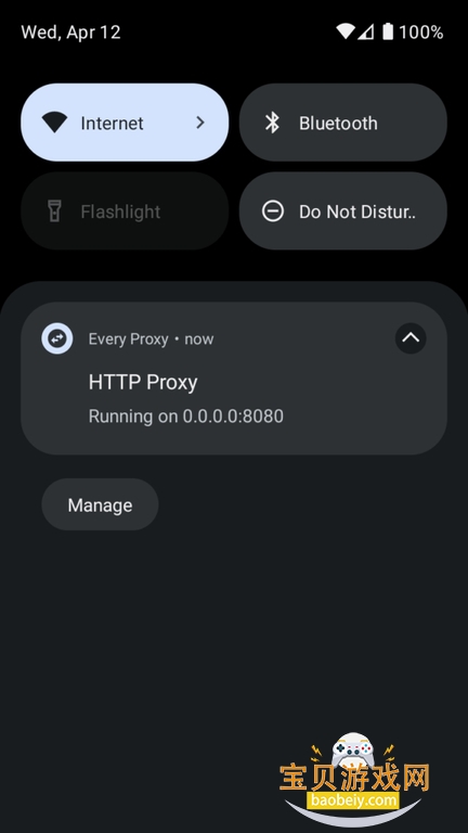 everyproxy��׿�溺��������v14.2���°��ͼ0.