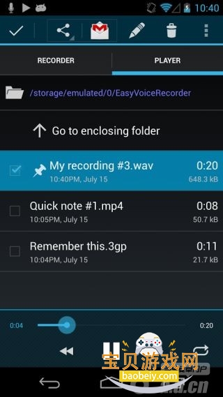 ����¼����2026���°�v2.9.4 �ֻ����ͼ3.