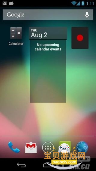 ����¼����2026���°�v2.9.4 �ֻ����ͼ1.