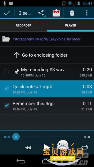 ����¼����2026���°�v2.9.4 �ֻ����ͼ0.