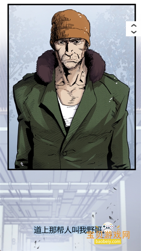 ��Ӱ�Ķ�app�ٷ��������ذ�װ���°�v1.8 ��׿���ͼ10.